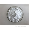 CAS 146929-33-1 CDP Choline Citicoline Powder.